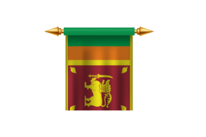 Sri Lanka Royal Emblem flag