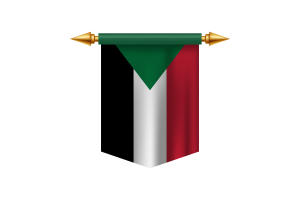 Emblem of the Republic of the Sudan flag