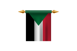 Sudan Royal Emblem flag