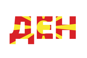 North Macedonia Currency icon flag