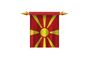 North Macedonia Royal Emblem flag