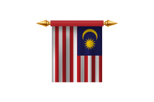 Malaysia Royal Emblem flag