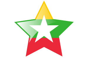 Myanmar Flag Star Icon flag