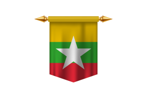 Emblem of the Republic of the Union of Myanmar flag