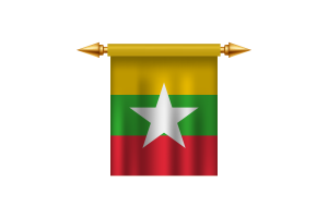 Myanmar Royal Emblem flag