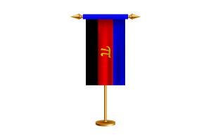 Polyamory Ceremonial Flag Vector Free flag