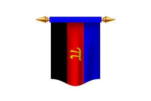 Polyamory Flag Royal Banner flag