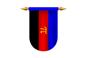 Polyamory Flag Emblem Vector Images flag