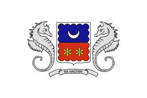 Emblem of Mayotte flag