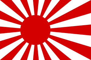 Flag of Rising Sun flag