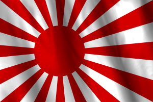 National Flag of Rising Sun flag