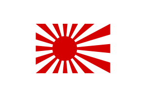 Emblem of Rising Sun flag