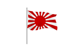 Rising Sun Flag Clipart flag