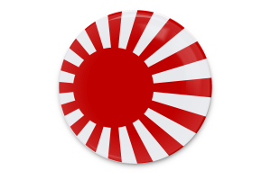 Rising Sun Flag Vector Art flag
