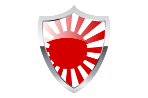 Rising Sun Flag with Medieval Heater Shield flag