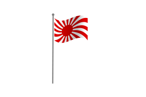 Waving Flag of Rising Sun flag
