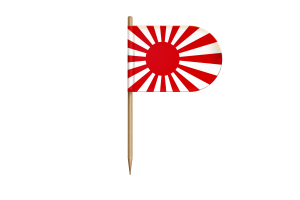 Rising Sun Flag for Desk, Table flag