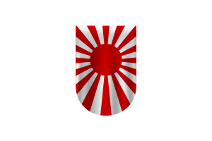 Rising Sun Flag Vector Free Dowanlod (SVG, PNG) flag