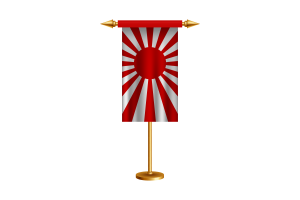 Rising Sun Ceremonial Flag Vector Free flag