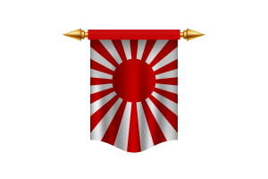 Rising Sun Flag Royal Banner flag