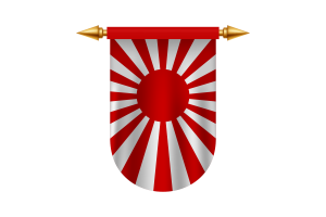 Rising Sun Flag Emblem Vector Images flag