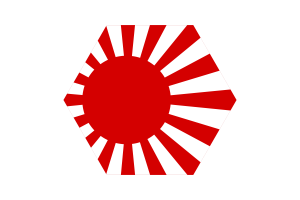 Rising Sun Flag Vector Free | SVG and PNG flag