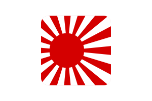 Rising Sun Flag Square Rounded Shape flag