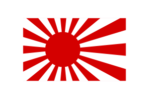Rising Sun Flag Vector Illustration flag