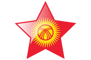 Kyrgyzstan Flag Star Icon flag