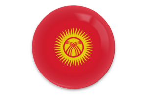 Kyrgyzstan Flag Vector Art flag