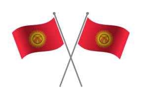 Kyrgyzstan Friendship Flag flag