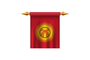 Kyrgyzstan Royal Emblem flag