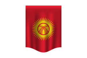 Kyrgyzstan Flag Banner flag