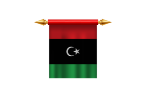 Libya Royal Emblem flag