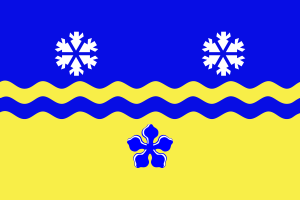 Flag of Prince George flag