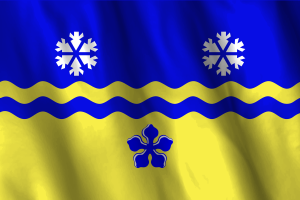 National Flag of Prince George flag