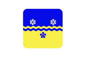 Prince George Flag Square Rounded Shape flag