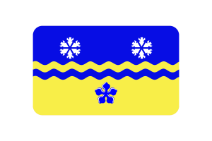 Prince George Flag Rounded Rectangle Vector Illustration flag