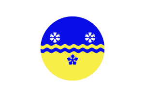 Prince George Flag Circle Vector Free flag