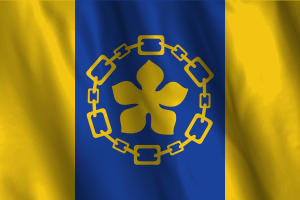 National Flag of Hamilton flag