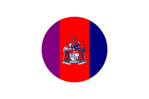 Ottawa Flag Circle Vector Free flag