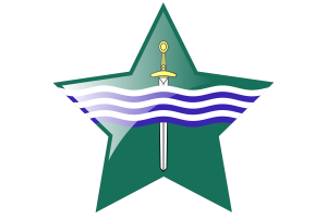 Peterborough Flag Star Icon flag