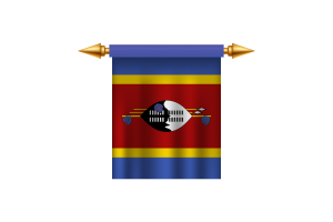 Eswatini Emblem flag