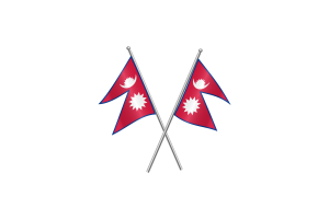 Nepal Waving Friendship Flag flag