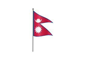 Waving Flag of Nepal flag