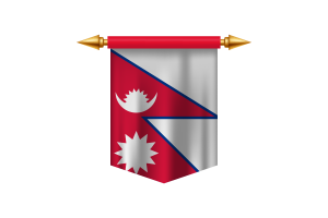 Emblem of the Federal Democratic Republic of Nepal flag