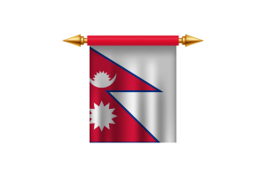 Nepal Emblem flag