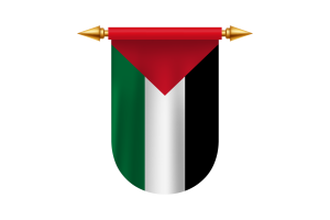 Palestine Flag Emblem Vector Images flag