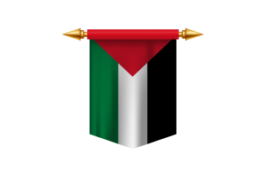 Emblem of the State of Palestine flag