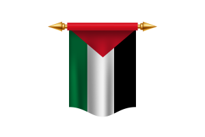 Palestine Flag Royal Banner flag